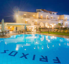 Отель Frixos Hotel  Малиа